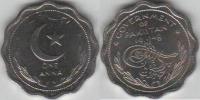Pakistan 1948 1 Anna Specimen Proof Coin Old Moon UNC KM#3